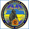Всеукраїнська асоціація вибухотехніків: