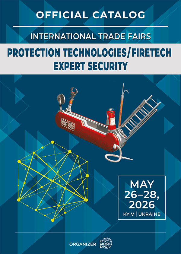 Exhibitors' catalogue for International Exhibition Protection Technologies/FireTech '2026 Kyiv Global Expo, Kyiv IEC