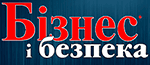Перелік учасників виставки Технології захисту/ПожТех 2024