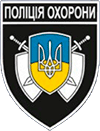 Перелік учасників виставки Технології захисту/ПожТех 2024