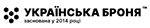 Перелік учасників виставки Технології захисту/ПожТех 2024