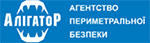 Перелік учасників виставки Технології захисту/ПожТех 2025