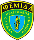 Перелік учасників виставки Технології захисту/ПожТех 2025