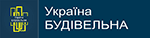 Перелік учасників виставки Технології захисту/ПожТех 2025
