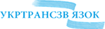 Перелік учасників виставки Технології захисту/ПожТех 2025
