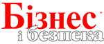 Перелік учасників виставки Технології захисту/ПожТех - 2026