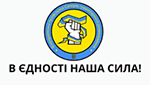 Перелік учасників виставки Технології захисту/ПожТех - 2026