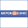 Перелік учасників виставки Технології захисту/ПожТех - 2026
