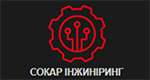 Перелік учасників виставки Технології захисту/ПожТех - 2026