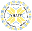 Перелік учасників виставки Технології захисту/ПожТех - 2026