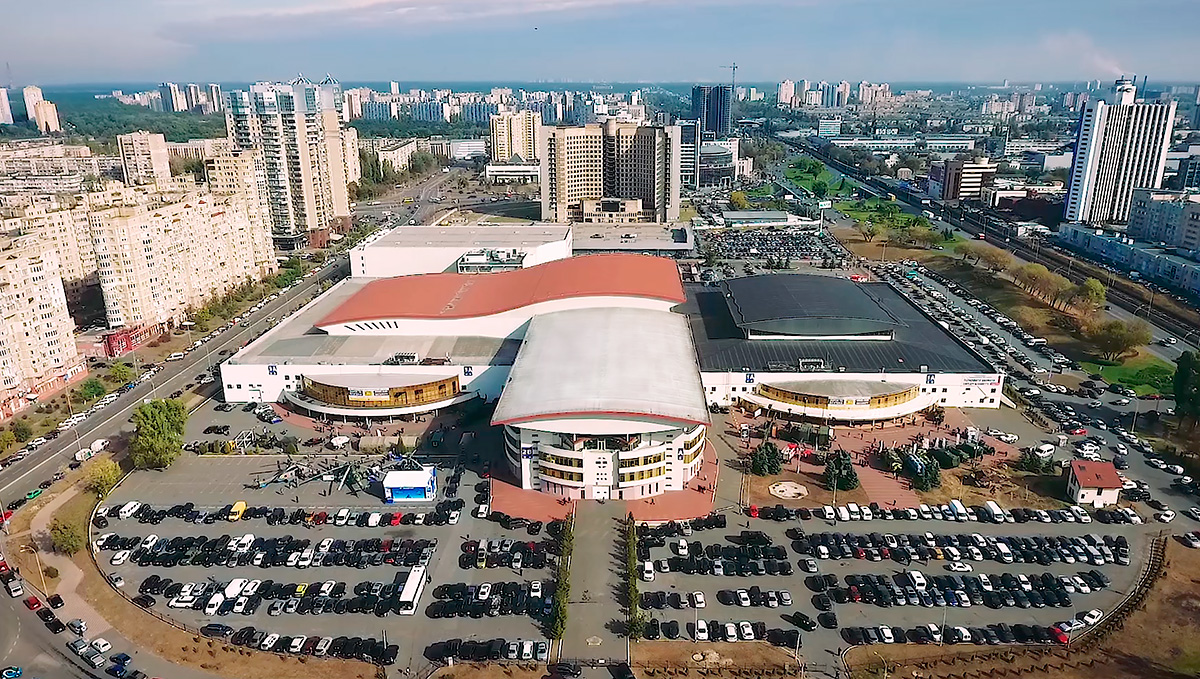 Міжнародний виставковий центр