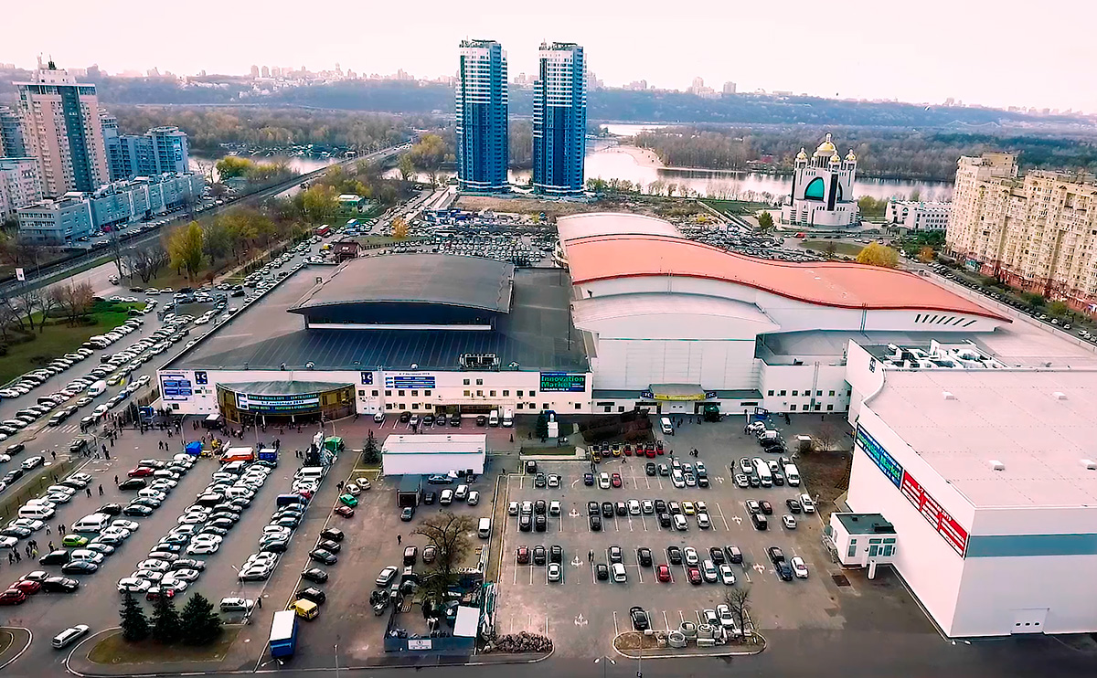 Міжнародний виставковий центр