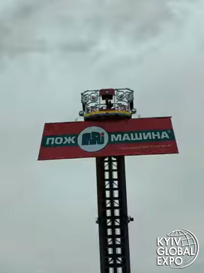 Презентація «Пожмашина»