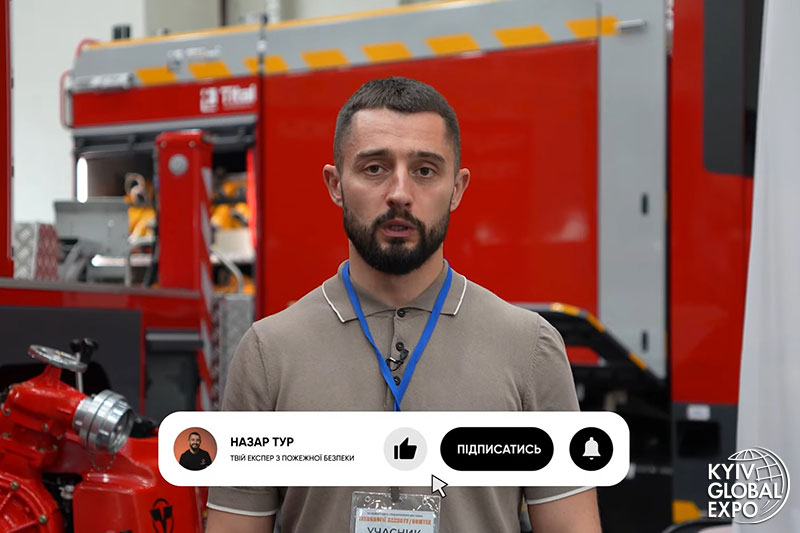 Презентація інформаційного партнера виставки Назара Тура