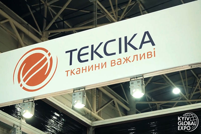Презентація «ТЕКСІКА»